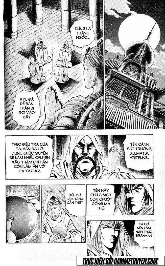 Baramon No Kazoku - Chapter 2 - Trang 12