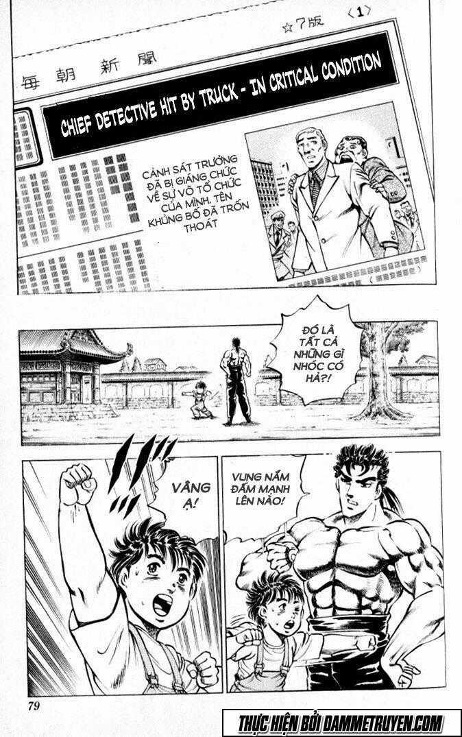 Baramon No Kazoku - Chapter 2 - Trang 23