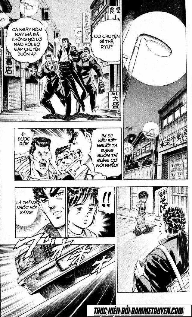 Baramon No Kazoku - Chapter 2 - Trang 5