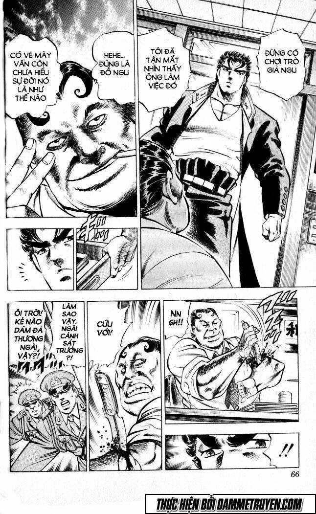 Baramon No Kazoku - Chapter 2 - Trang 10