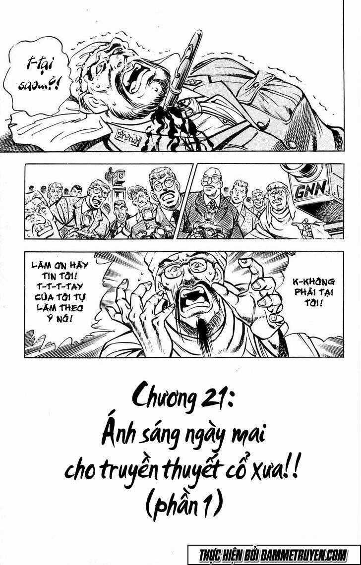 Baramon No Kazoku - Chapter 21 - Trang 2