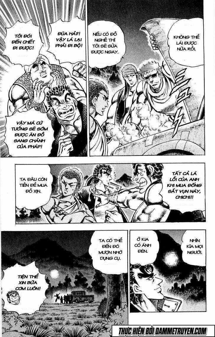 Baramon No Kazoku - Chapter 21 - Trang 6