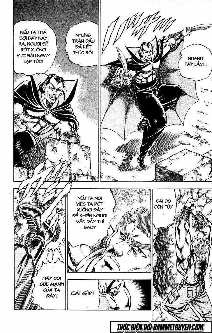 Baramon No Kazoku - Chapter 22 - Trang 13