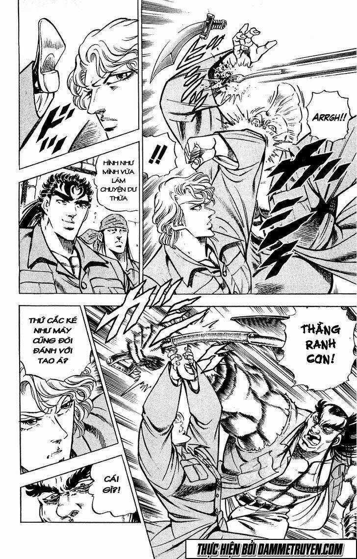 Baramon No Kazoku - Chapter 24 - Trang 17