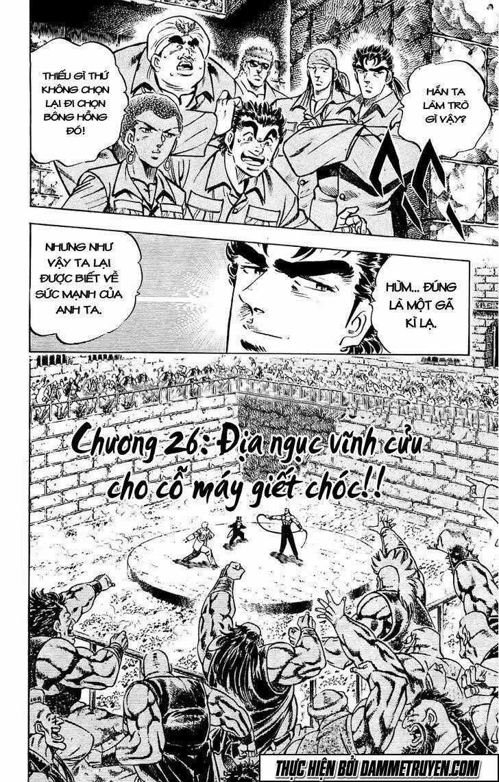 Baramon No Kazoku - Chapter 26 - Trang 1