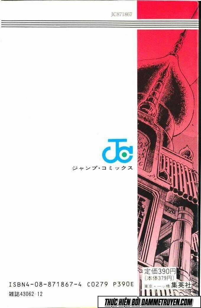 Baramon No Kazoku - Chapter 27 - Trang 1