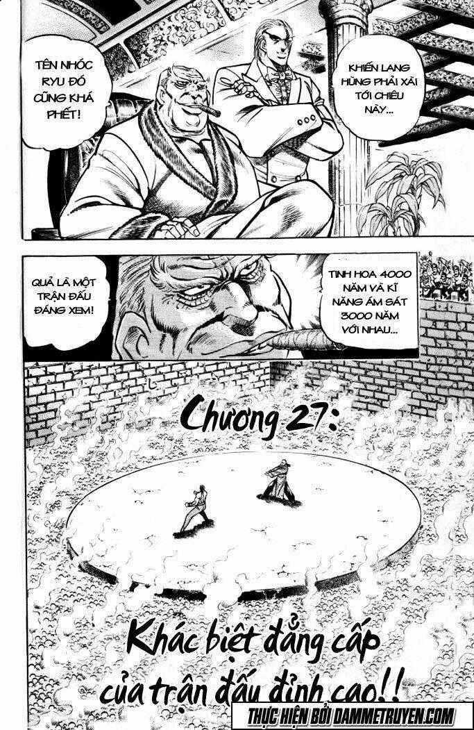 Baramon No Kazoku - Chapter 28 - Trang 1