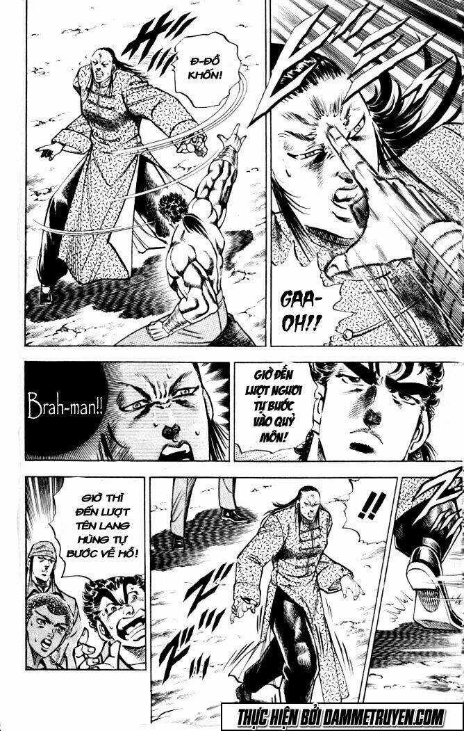 Baramon No Kazoku - Chapter 28 - Trang 15