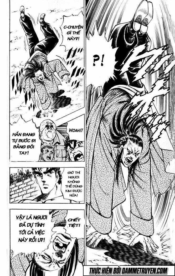 Baramon No Kazoku - Chapter 28 - Trang 17