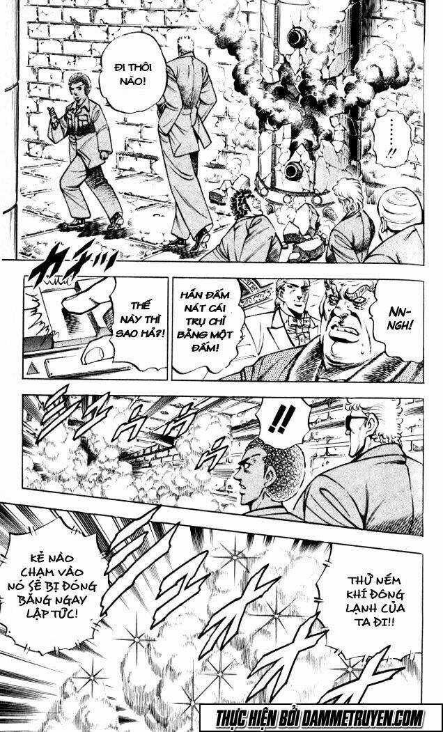 Baramon No Kazoku - Chapter 29 - Trang 12