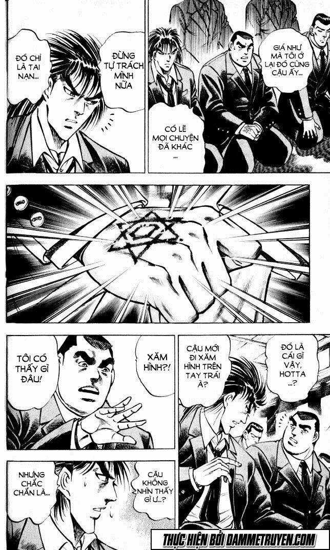 Baramon No Kazoku - Chapter 3 - Trang 12