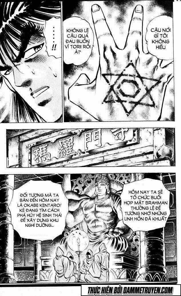 Baramon No Kazoku - Chapter 3 - Trang 13