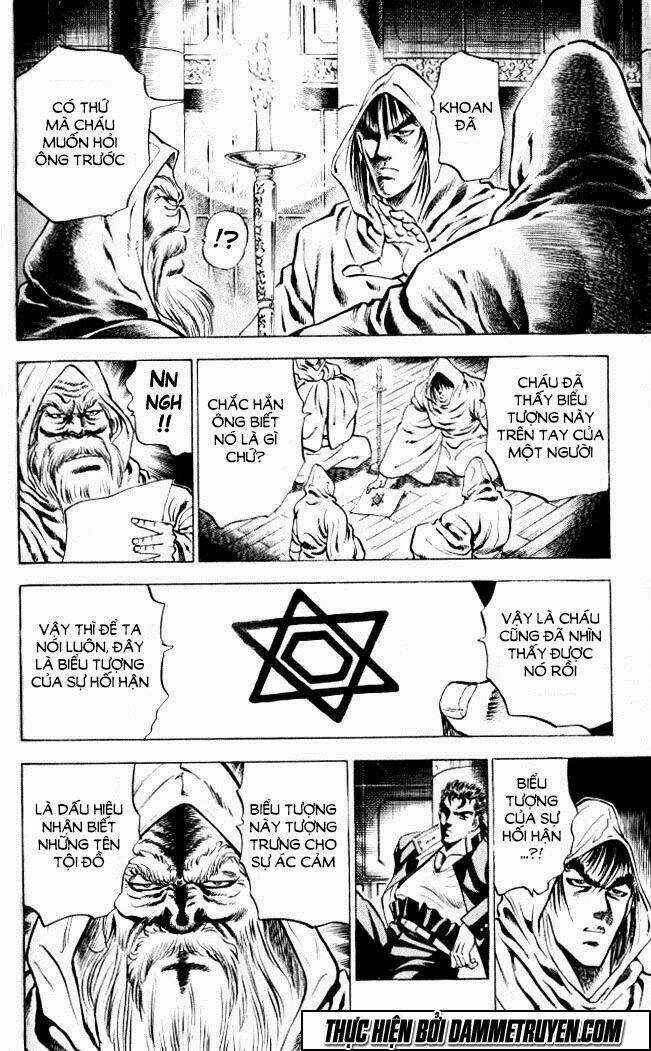 Baramon No Kazoku - Chapter 3 - Trang 14