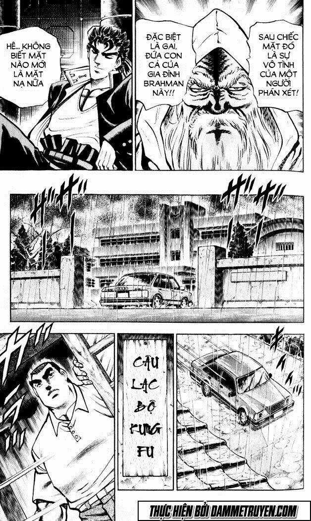 Baramon No Kazoku - Chapter 3 - Trang 17