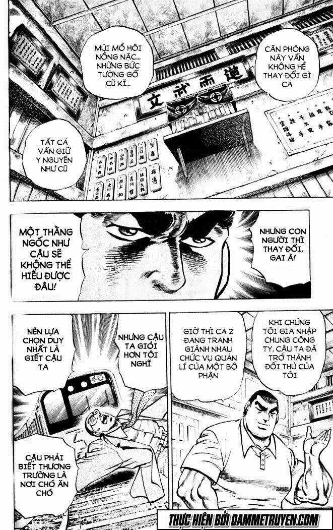 Baramon No Kazoku - Chapter 3 - Trang 20