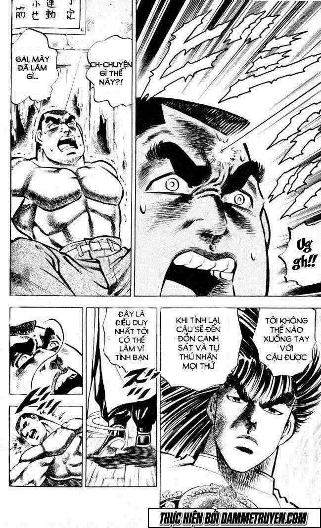 Baramon No Kazoku - Chapter 3 - Trang 26