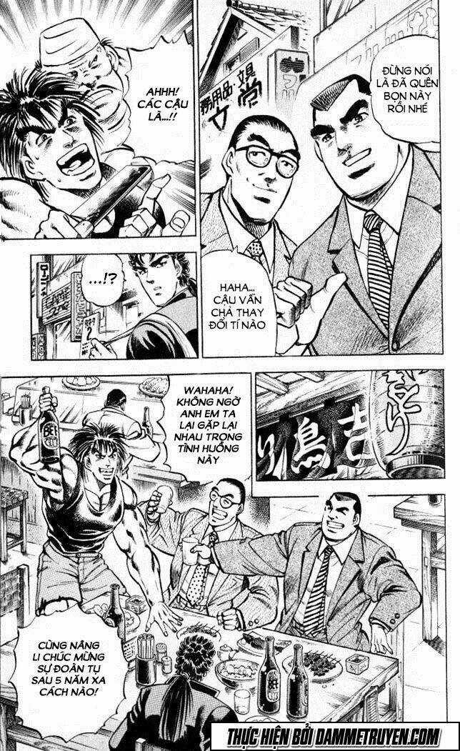 Baramon No Kazoku - Chapter 3 - Trang 5