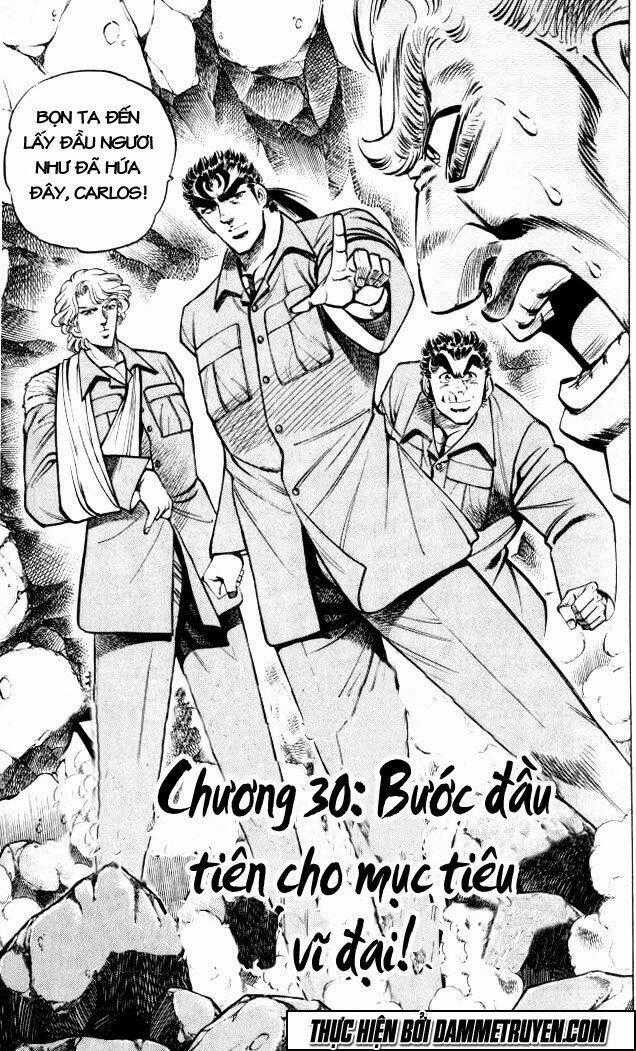 Baramon No Kazoku - Chapter 30 - Trang 1