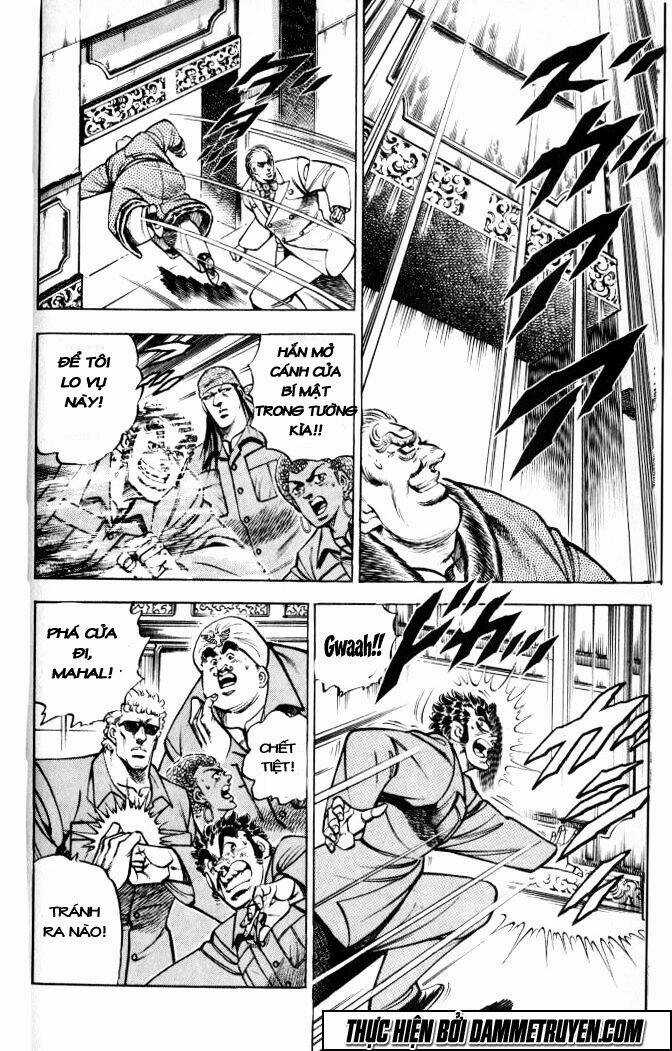 Baramon No Kazoku - Chapter 30 - Trang 4