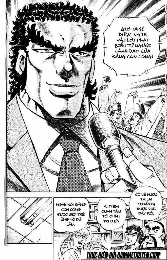 Baramon No Kazoku - Chapter 31 - Trang 15