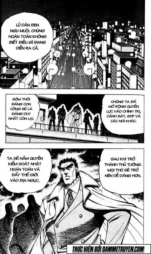 Baramon No Kazoku - Chapter 31 - Trang 16
