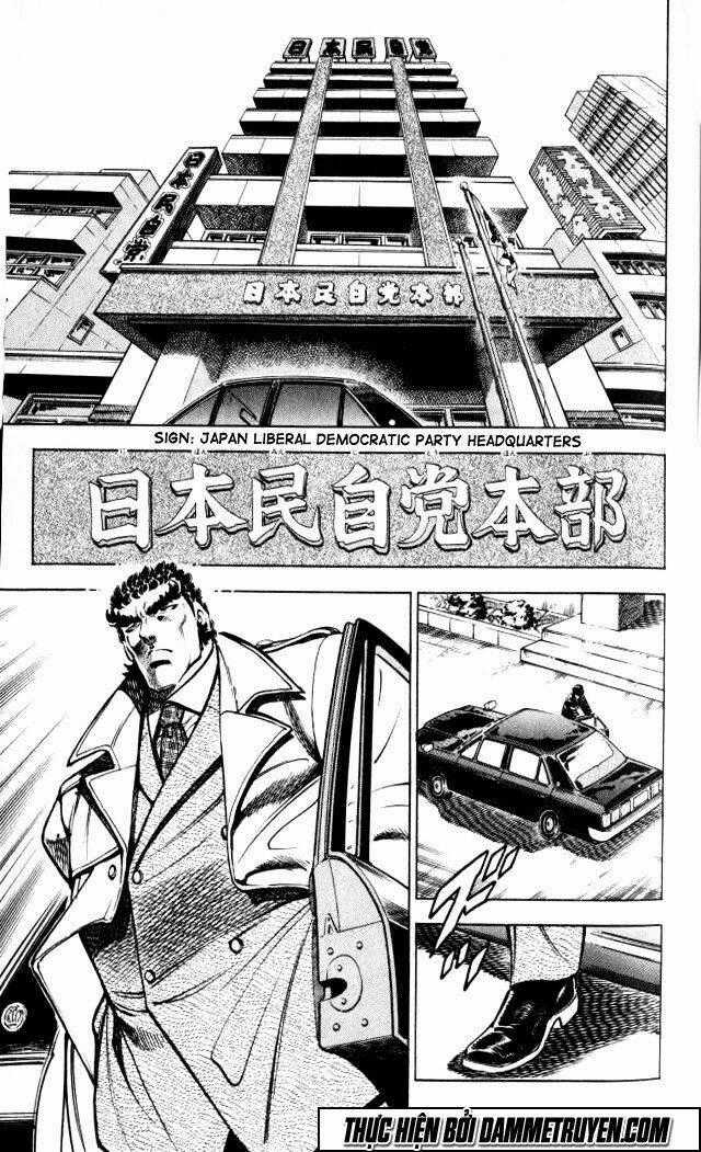 Baramon No Kazoku - Chapter 32 - Trang 2