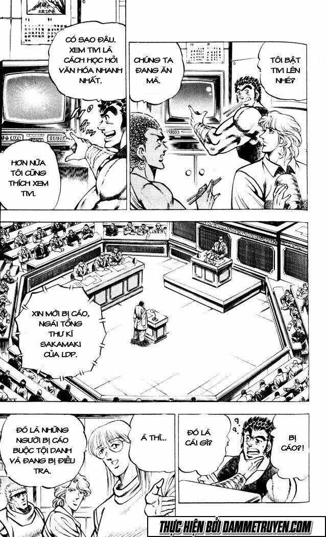 Baramon No Kazoku - Chapter 32 - Trang 12