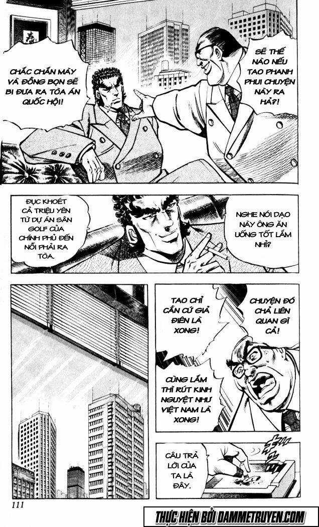 Baramon No Kazoku - Chapter 32 - Trang 6