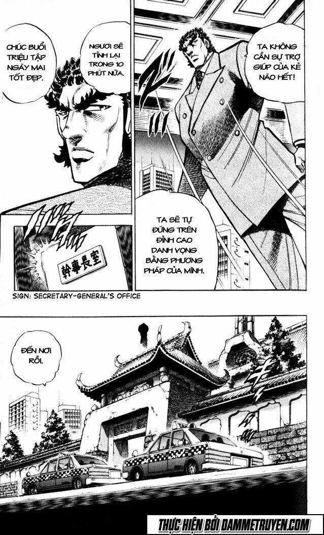 Baramon No Kazoku - Chapter 32 - Trang 8