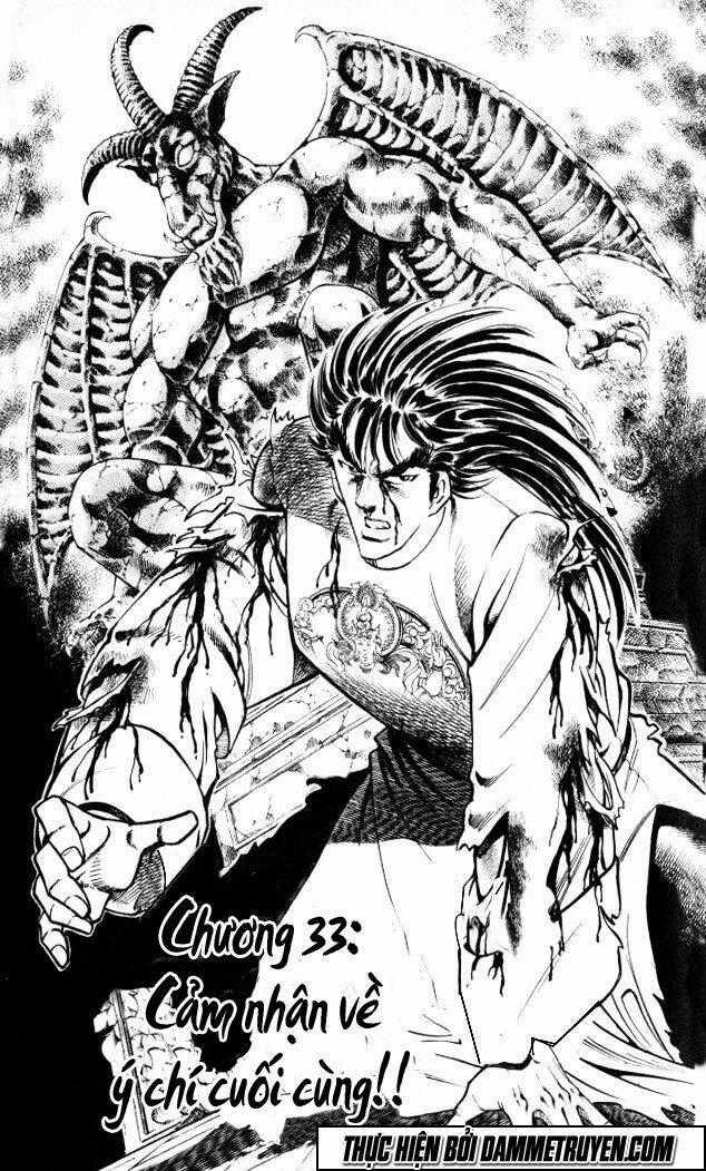 Baramon No Kazoku - Chapter 33 - Trang 1