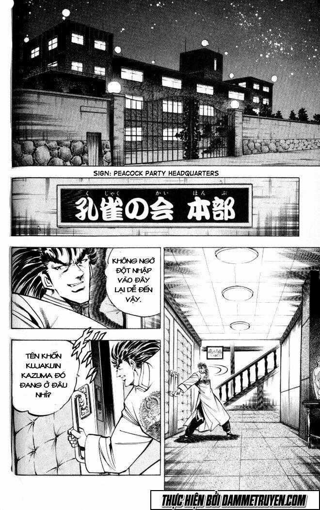 Baramon No Kazoku - Chapter 33 - Trang 2