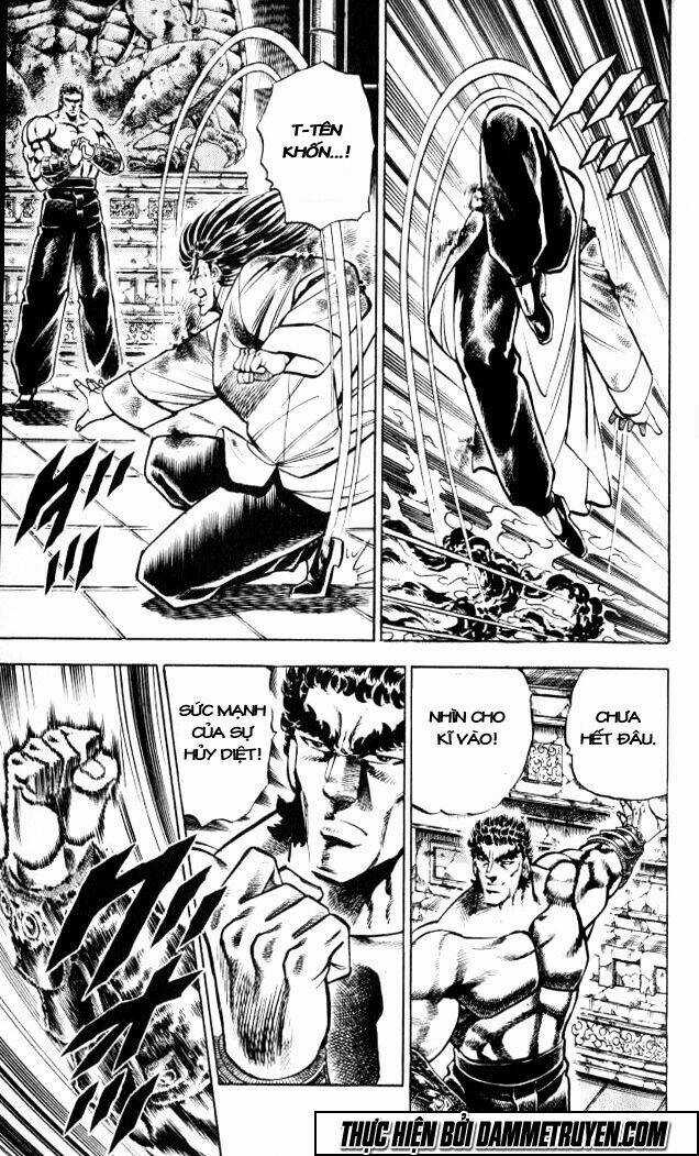 Baramon No Kazoku - Chapter 33 - Trang 11