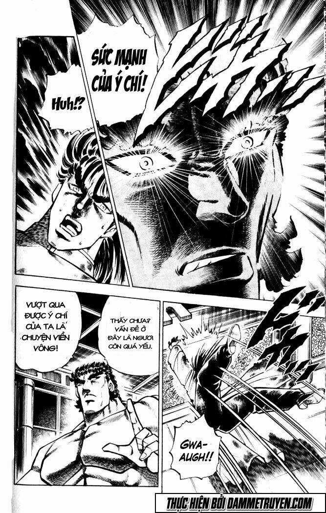 Baramon No Kazoku - Chapter 33 - Trang 16