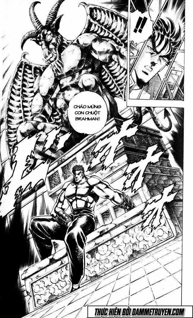 Baramon No Kazoku - Chapter 33 - Trang 3