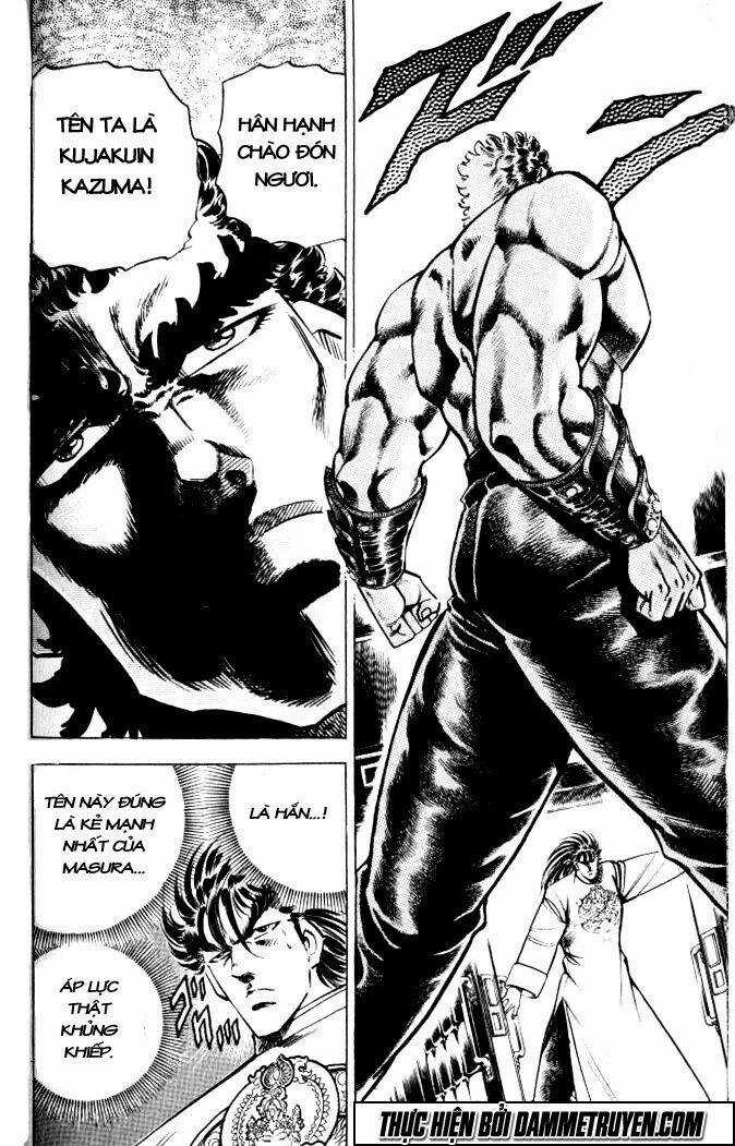 Baramon No Kazoku - Chapter 33 - Trang 4