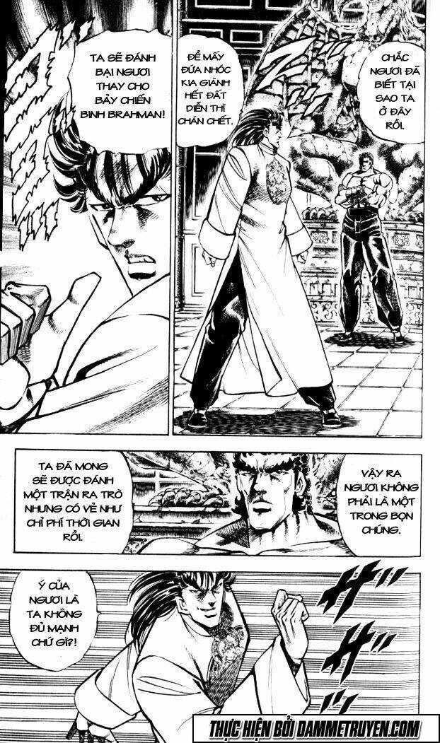 Baramon No Kazoku - Chapter 33 - Trang 5