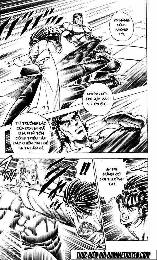 Baramon No Kazoku - Chapter 33 - Trang 7