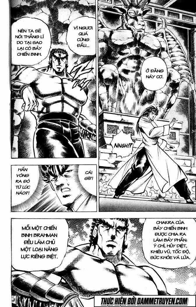 Baramon No Kazoku - Chapter 33 - Trang 8