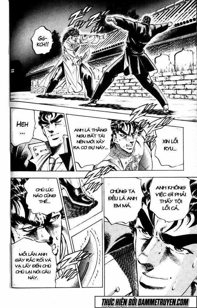 Baramon No Kazoku - Chapter 34 - Trang 11