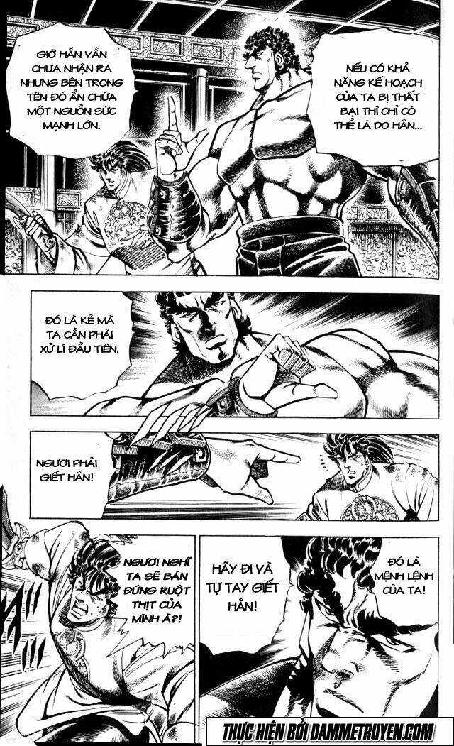 Baramon No Kazoku - Chapter 34 - Trang 4