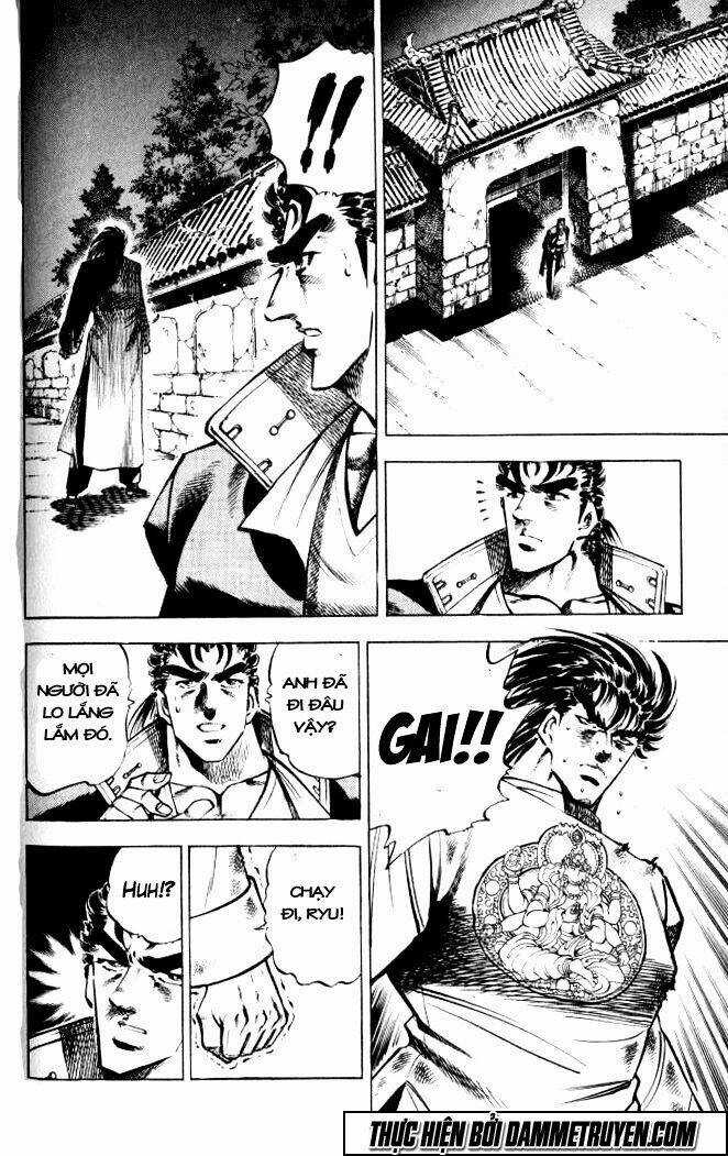 Baramon No Kazoku - Chapter 34 - Trang 7