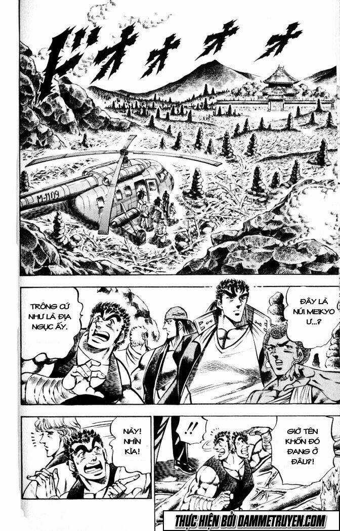 Baramon No Kazoku - Chapter 35 - Trang 14