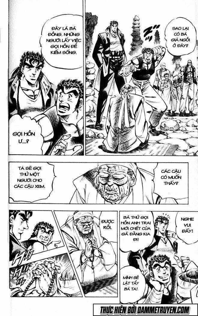 Baramon No Kazoku - Chapter 35 - Trang 16