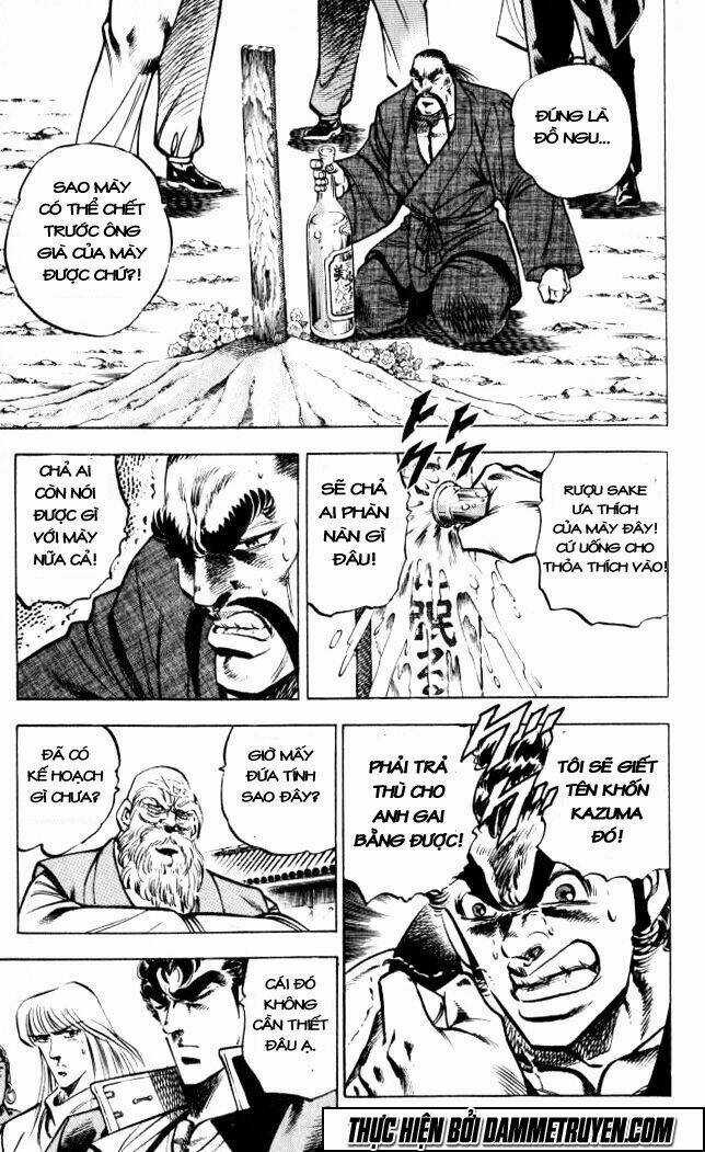 Baramon No Kazoku - Chapter 35 - Trang 4