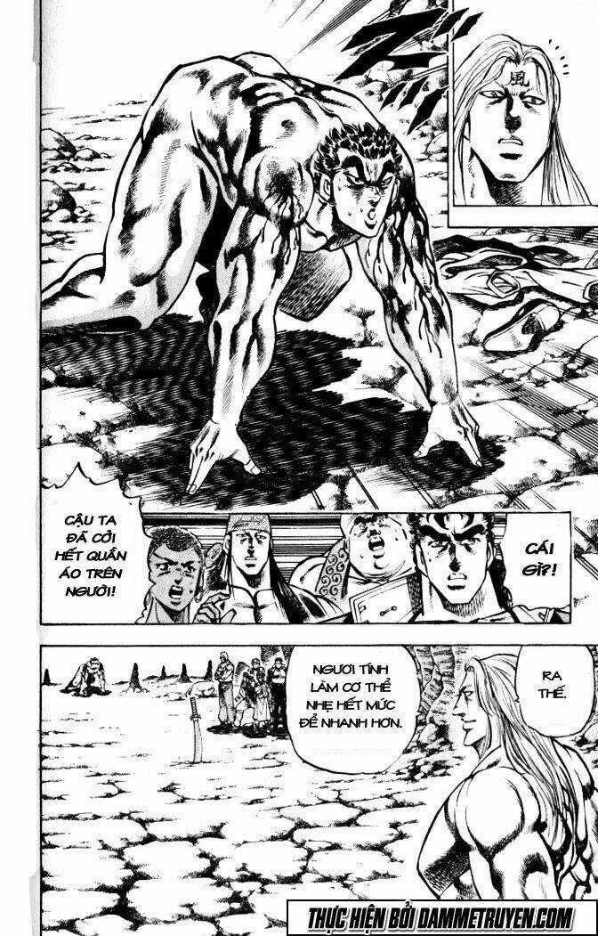 Baramon No Kazoku - Chapter 36 - Trang 15