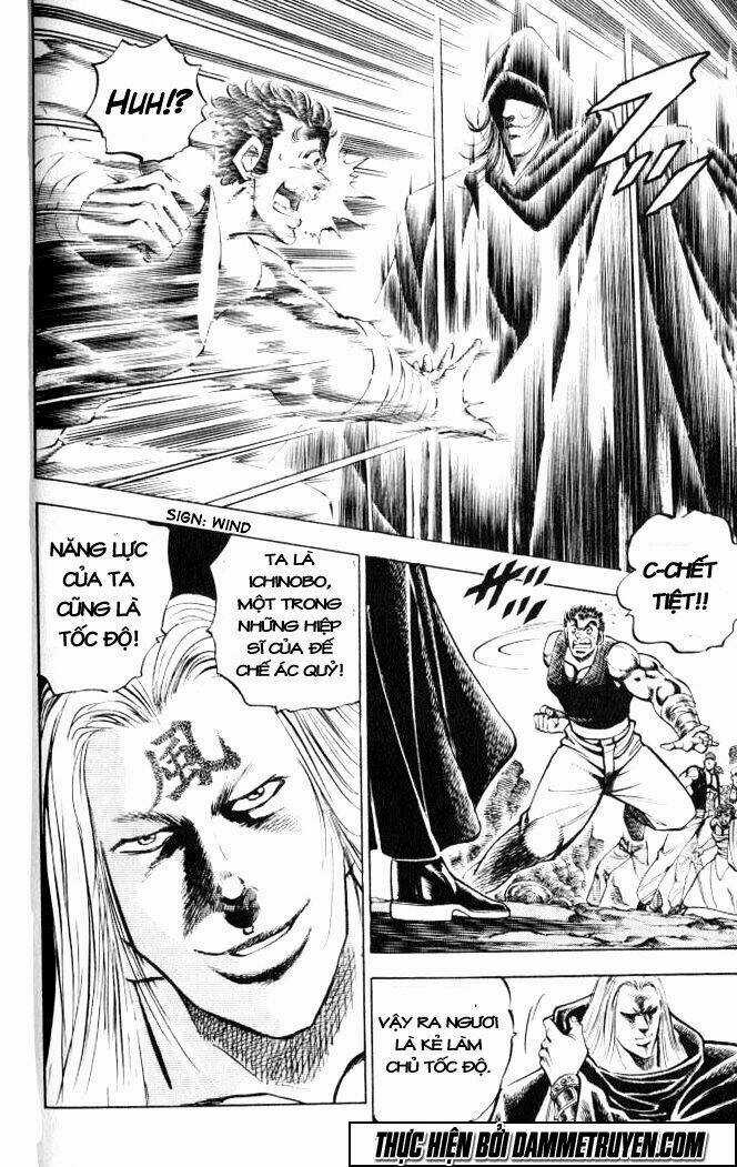 Baramon No Kazoku - Chapter 36 - Trang 6