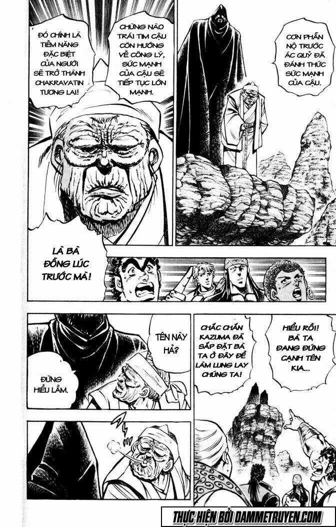 Baramon No Kazoku - Chapter 37 - Trang 15