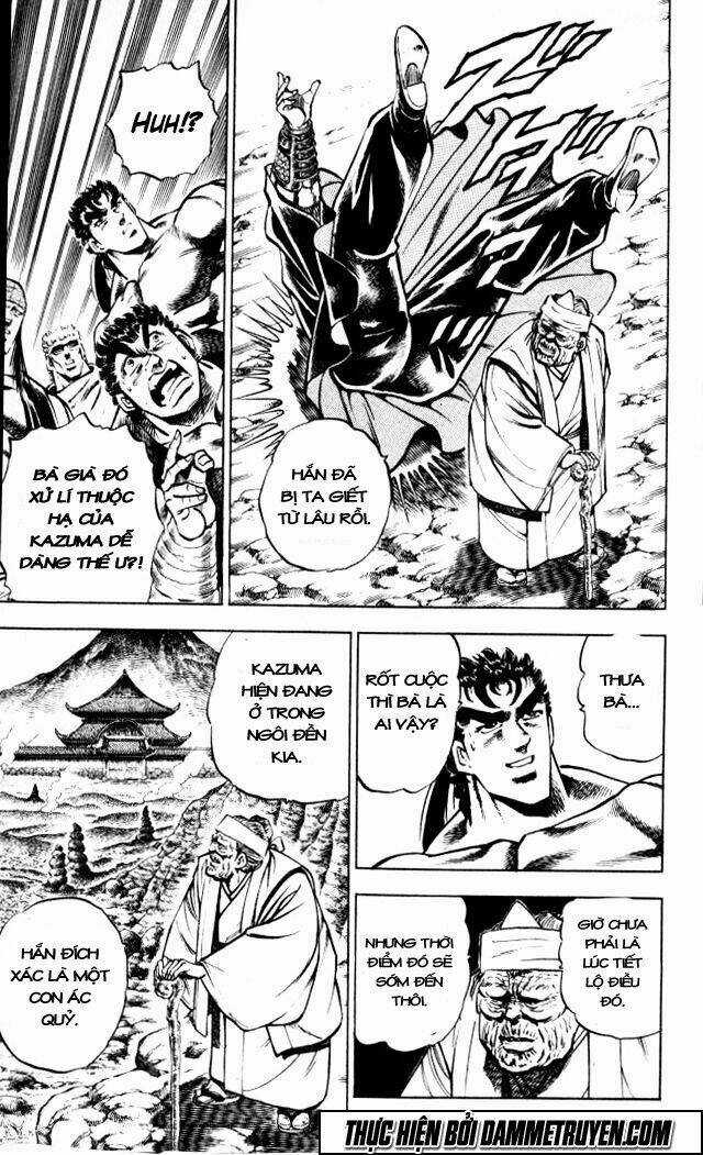 Baramon No Kazoku - Chapter 37 - Trang 16