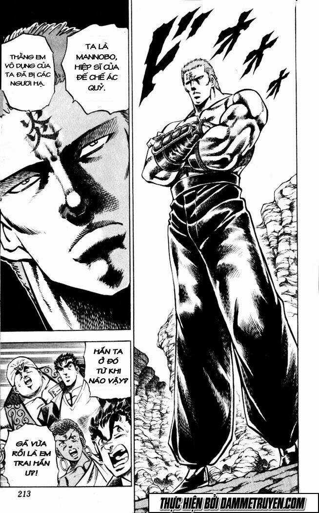 Baramon No Kazoku - Chapter 37 - Trang 4