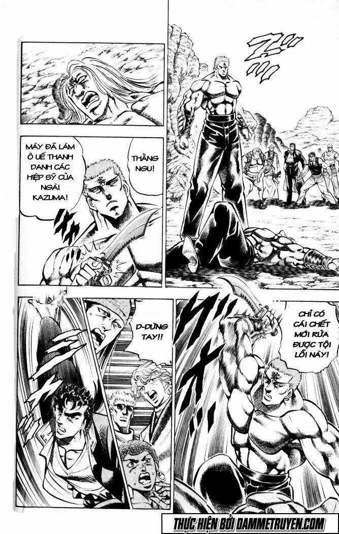 Baramon No Kazoku - Chapter 37 - Trang 5